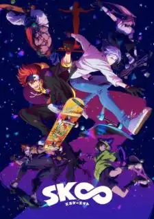 SK8 the Infinity