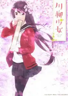 Senryuu Shoujo