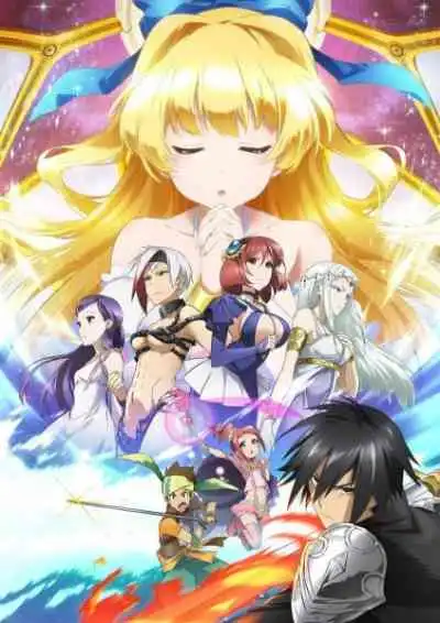 Shinchou Yuusha: Kono Yuusha ga Ore Tueee Kuse ni Shinchou Sugiru ผู้กล้าสุดแกร่ง ขี้ระแวงขั้นวิกฤติ