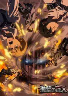 Shingeki no Kyojin: The Final Season - Kanketsu-hen ผ่าพิภพไททัน ภาคจบ