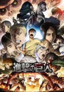 Shingeki no Kyojin ผ่าพิภพไททัน ภาค2