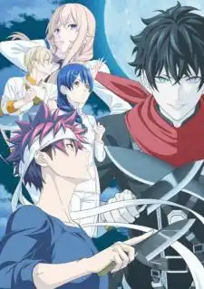 Shokugeki no Souma: Gou no Sara ภาค 5