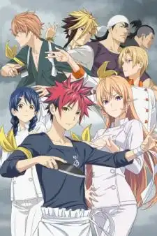 Shokugeki no Souma: Shin no Sara ภาค 4