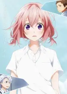 Suki ni Naru Sono Shunkan wo