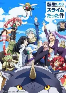 Tensei shitara Slime Datta Ken เกิดใหม่ทั้งทีก็เป็นสไลม์ไปซะแล้ว