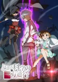 Toaru Kagaku no Accelerator