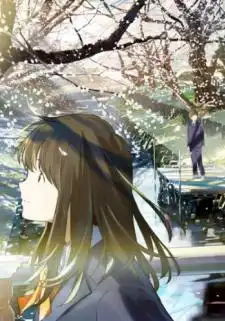 Tsuki ga Kirei