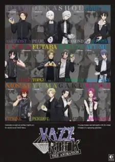 Vazzrock The Animation