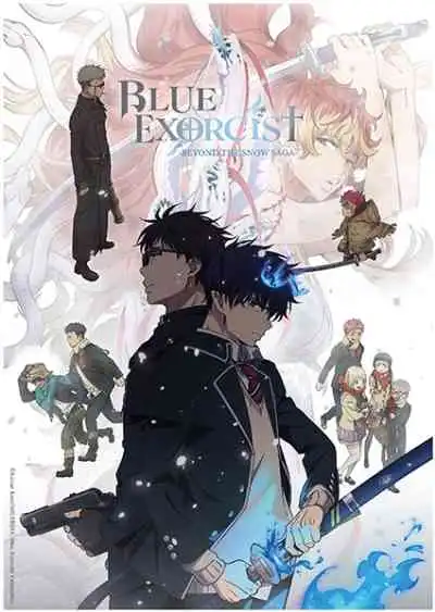 Blue Exorcist: Beyond the Snow Saga เอ็กซอร์ซิสต์พันธุ์ปีศาจ ภาคปลายหิมะ