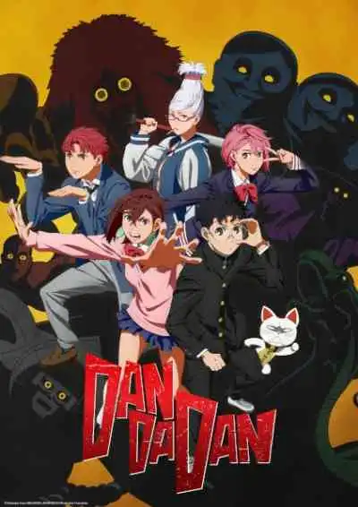 Dandadan ดันดาดัน (พากย์ไทย)