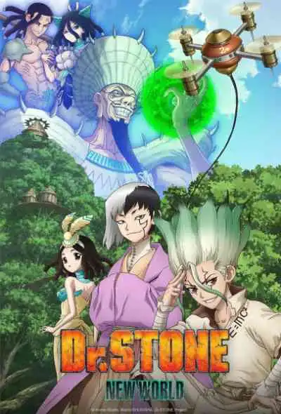 Dr. Stone: New World Part ด็อกเตอร์สโตน ภาค3 (พากย์ไทย)