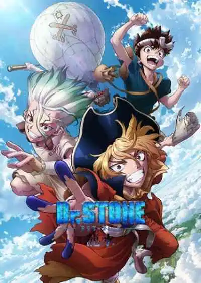 Dr. Stone: Ryuusui ด็อกเตอร์สโตน ภาคพิเศษ (พากย์ไทย)