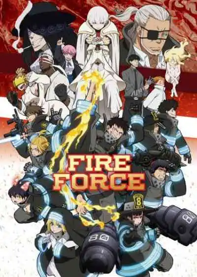 Fire Force Season 2 หน่วยผจญคนไฟลุก ภาค2 (พากย์ไทย)