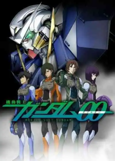 Mobile Suit Gundam 00 โมบิลสูท กันดั้มดับเบิลโอ (พากย์ไทย)