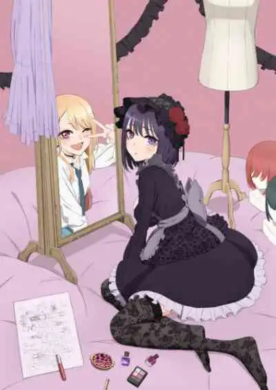 Sono Bisque Doll wa Koi wo Suru หนุ่มเย็บผ้ากับสาวนักคอสเพลย์ (พากย์ไทย)